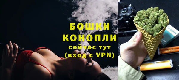 наркотики Инсар