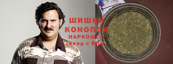 мескалин Иннополис