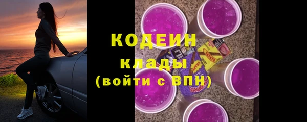 мескалин Иннополис