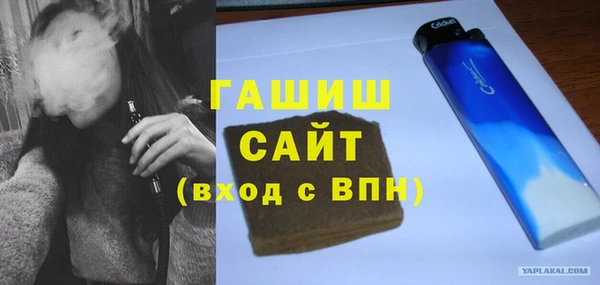 мескалин Иннополис
