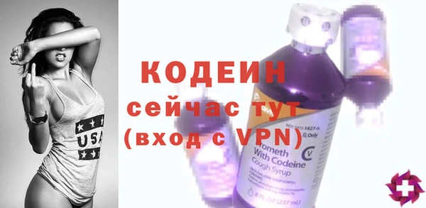 наркотики Инсар