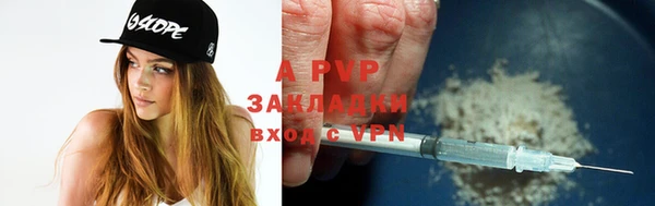мескалин Иннополис