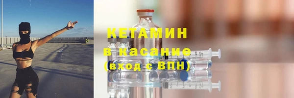 наркотики Инсар