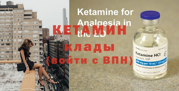 наркотики Инсар