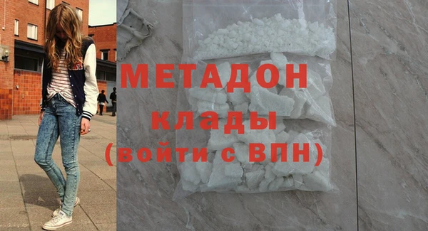 мескалин Иннополис