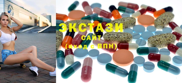 мескалин Иннополис