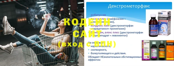 наркотики Инсар