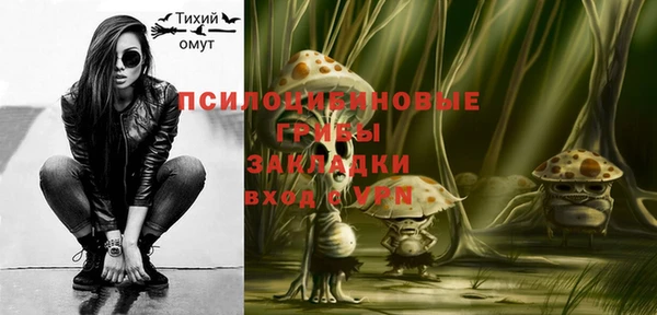 мескалин Иннополис