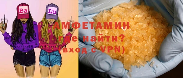 мескалин Иннополис