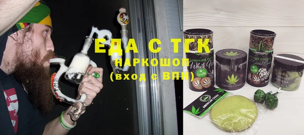 наркотики Инсар