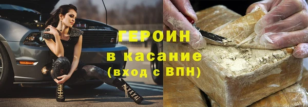 мефедрон мука Инта