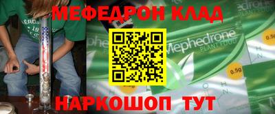 Альфа ПВП Рыбинск