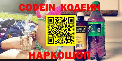 Альфа ПВП Рыбинск