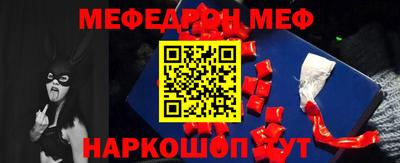 гашишное масло Рузаевка