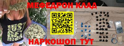 Альфа ПВП Рыбинск