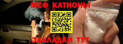 гашишное масло Рузаевка