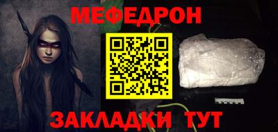 Альфа ПВП Рыбинск
