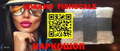 гашишное масло Рузаевка