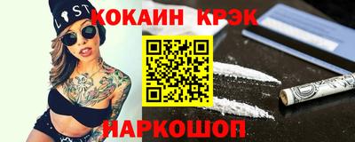 прущая мука Рязань