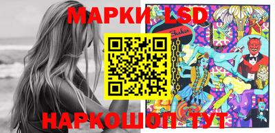 прущая мука Рязань
