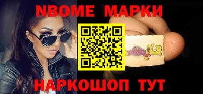 прущая мука Рязань