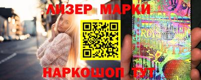 гашишное масло Рузаевка