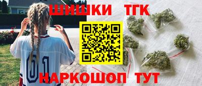 Альфа ПВП Рыбинск