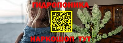 Альфа ПВП Рыбинск