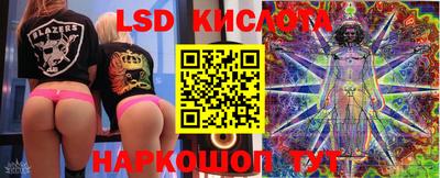 Альфа ПВП Рыбинск