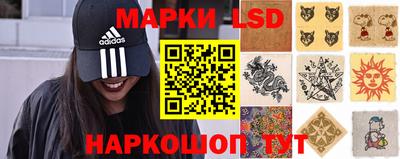 прущая мука Рязань