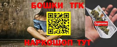 прущая мука Рязань