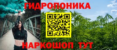прущая мука Рязань