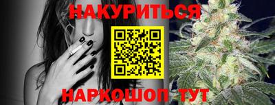 Альфа ПВП Рыбинск