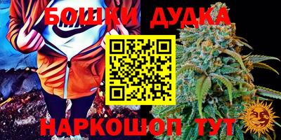 прущая мука Рязань