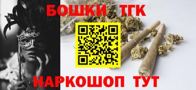 Альфа ПВП Рыбинск