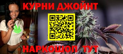 прущая мука Рязань