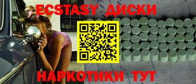 Альфа ПВП Рыбинск