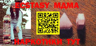 Альфа ПВП Рыбинск