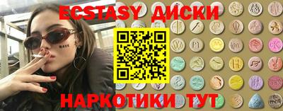 Альфа ПВП Рыбинск