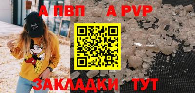 прущая мука Рязань