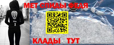 Альфа ПВП Рыбинск