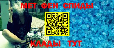 гашишное масло Рузаевка