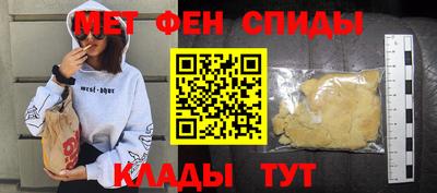 прущая мука Рязань