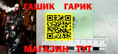 прущая мука Рязань
