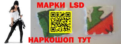прущая мука Рязань