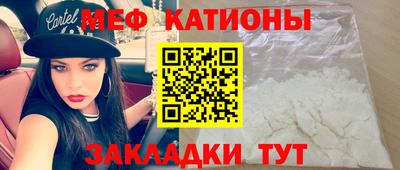 Альфа ПВП Рыбинск