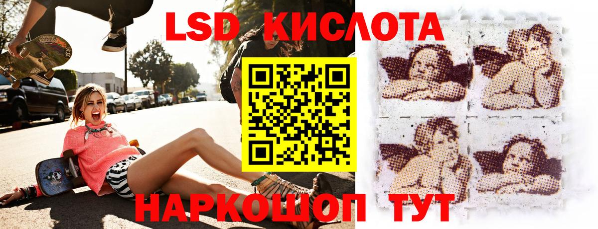 МЕФ   ГАШИШ  Якутск  ГЕРОИН  Вход с VPN  КОКАИН  МАРИХУАНА 