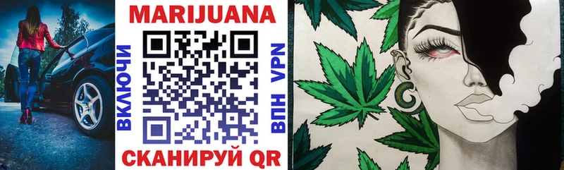 дарк нет Telegram  Якутск  Марихуана Ganja  магазин  наркотиков  hydra ONION 